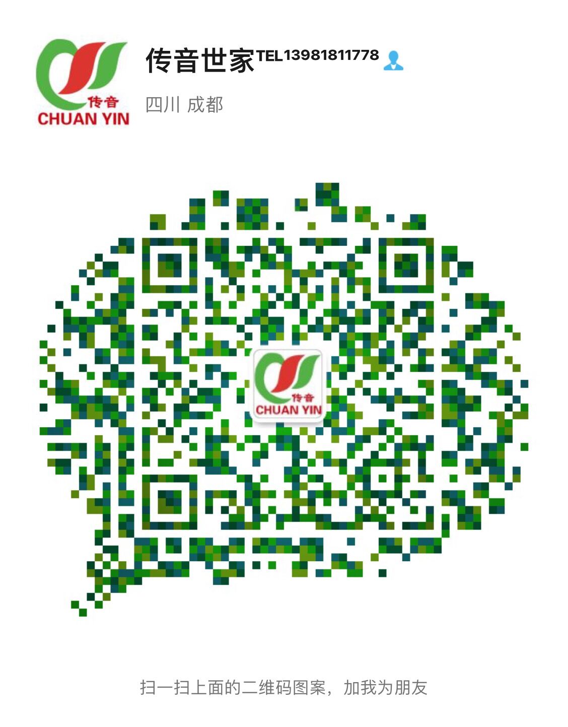 QQ图片20220501140856.jpg